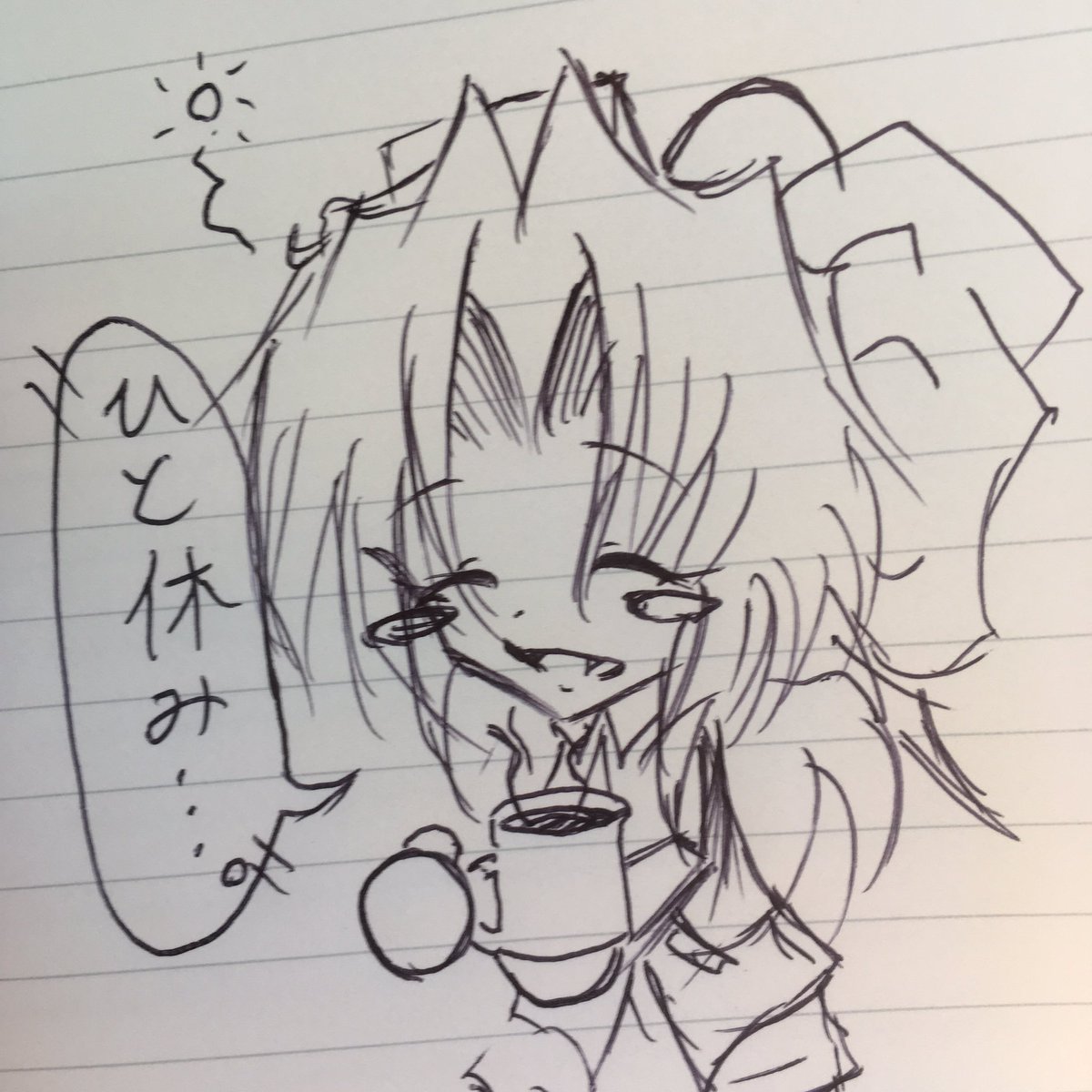 休憩したい〜...>< 