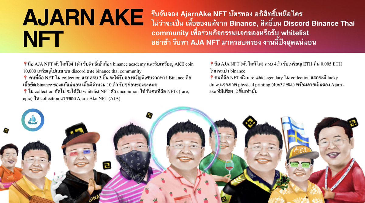 Artcatdance's tweet photo. #NFT #NFTProject #opensea 

https://t.co/jonhAuOom3 Soneone know who is this guy! Check is out 📌😂👍🏻🤪👌💎🎉⌛️🌓 @Cryptopher1618 https://t.co/rb70wEWxwQ