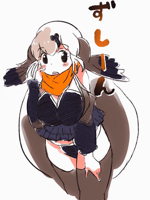 トドさん🦭 