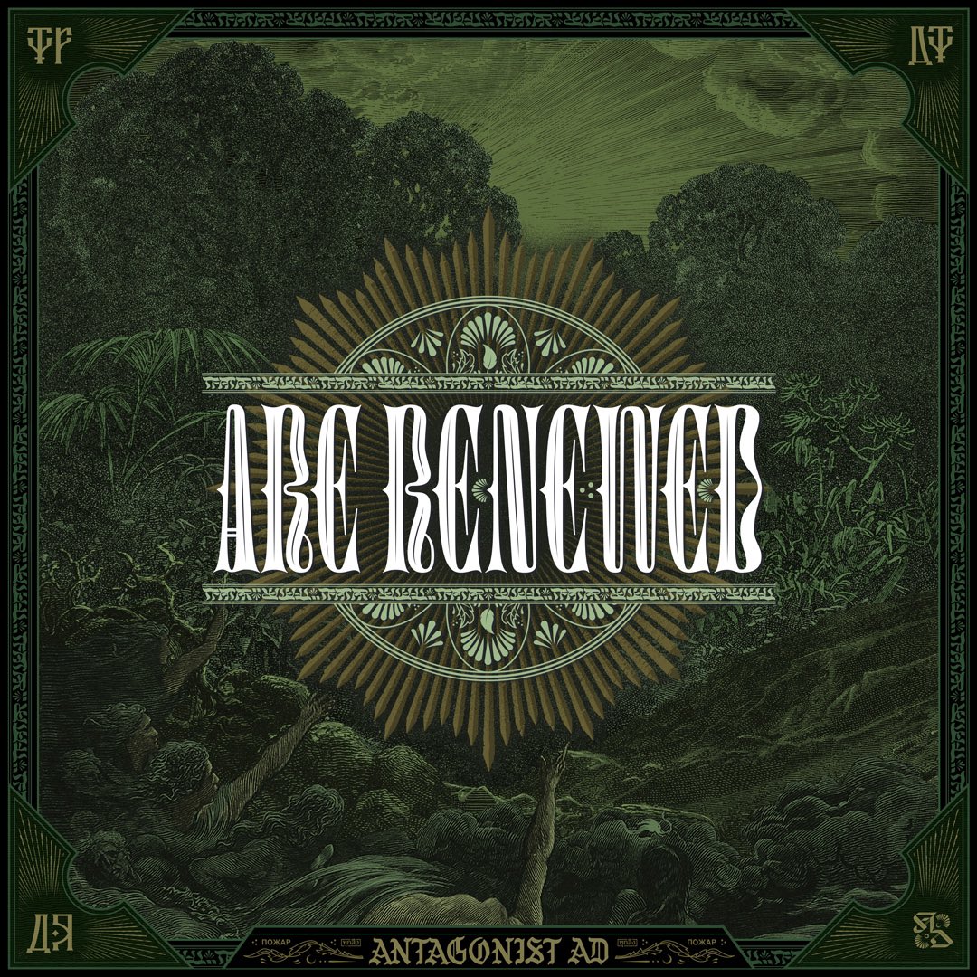AntagonistAD's tweet photo. 'Through Fire All Things Are Renewed' is out now! After waiting years to see this chapter come to light, the third installment and completed album is finally here.

Buy / Stream: https://t.co/lgIC2yR9A7 https://t.co/SfNbcSoBzZ