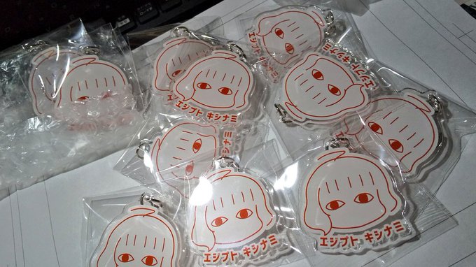 懲りもせずまた作っちゃった 