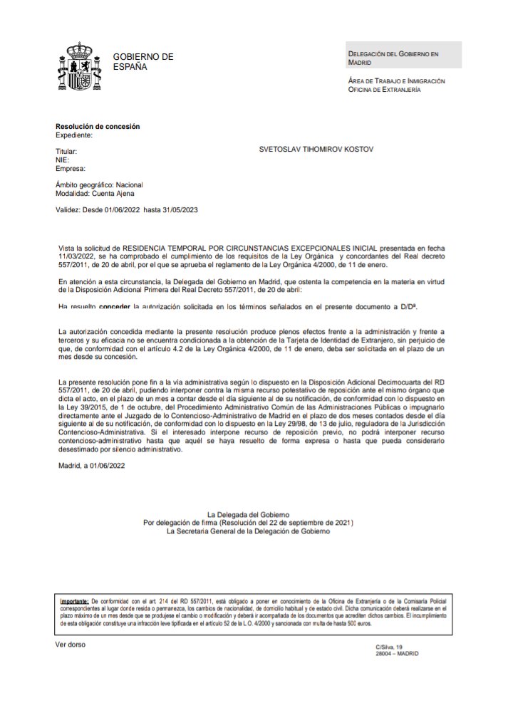 Resolución favorable de arraigo social en Madrid.
#resolucionfavorable #arraigosocial #arraigo #extranjeria #inmigracion #stkabogados #madrid🇪🇸 #abogado #abogadoextranjería