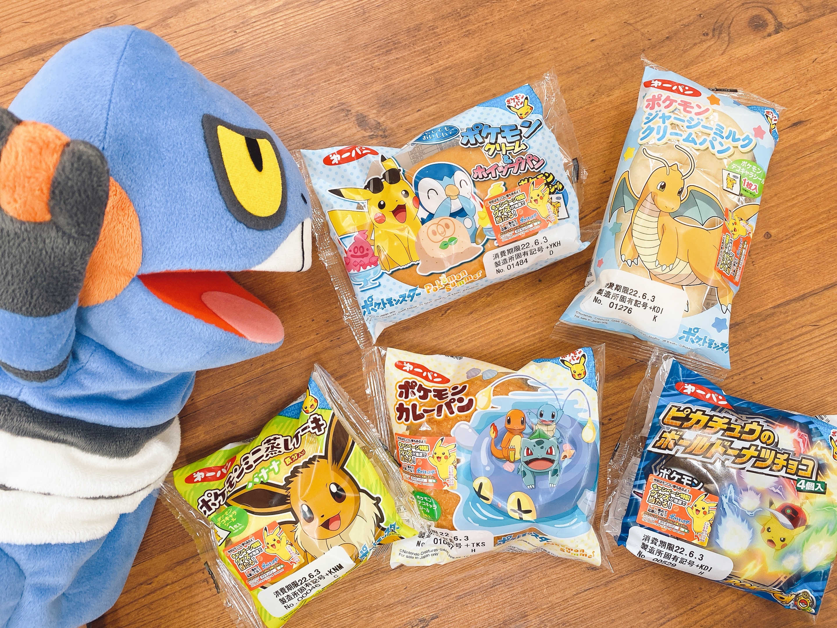 ポケモンだいすきクラブ編集部 公式 今月の ポケモンパン 新商品 6月発売はこちらの5種類 T Co Pjsmzfi7gn 22ポケモンパンでプレゼントゲットキャンペーン も実施中 T Co Zevliil06t T Co 19fgvepfoi Twitter
