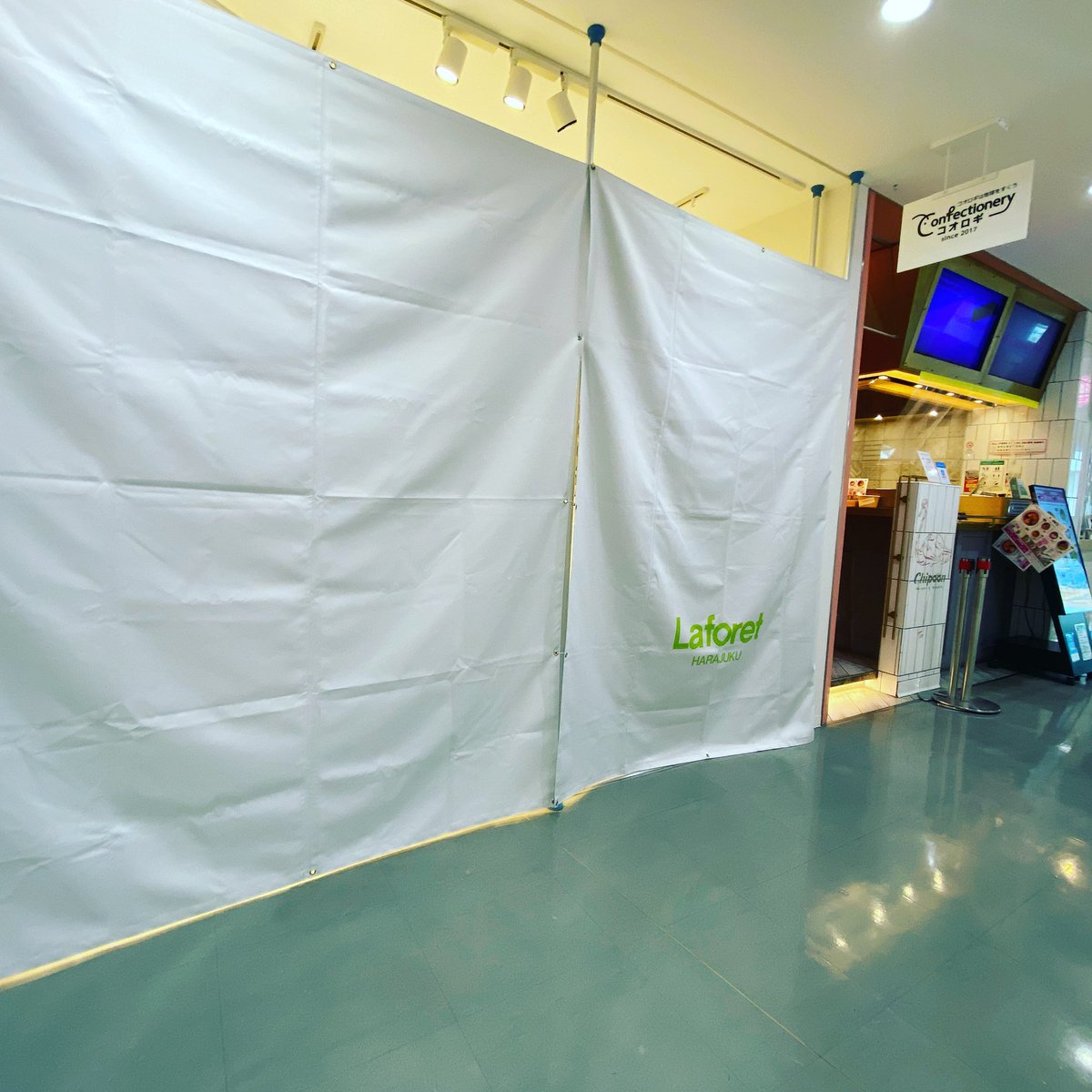 コンフェクショナリー・コオロギ tweet media