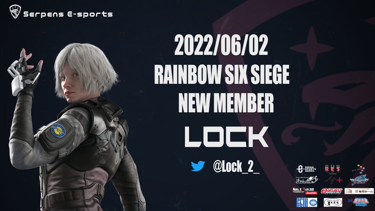 e_Serpens's tweet photo. 【 Serpens|#R6S 】
█
█ NEW MEMBER @Lock_2_
█
 ̄ ̄ ̄ ̄ ̄ ̄ ̄ ̄ ̄ ̄ ̄ ̄ ̄ ̄ ̄ ̄ ̄
本日よりSerpens R6S部門に LOCK選手が加入
LOCK選手の活躍に期待ですね‼
応援宜しくお願い致します🎌
#SERWIN https://t.co/vLtIGGnd5S