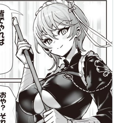 アズレンくんズリ穴ほんまさあ💢 