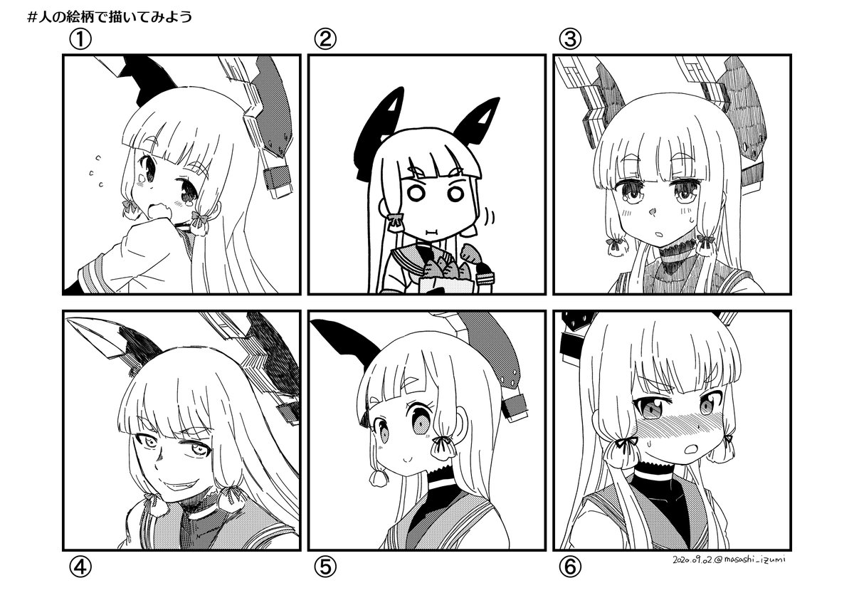 2年前にも同じような事やってたんですね 