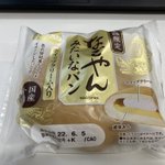 ツイートに含まれる画像
