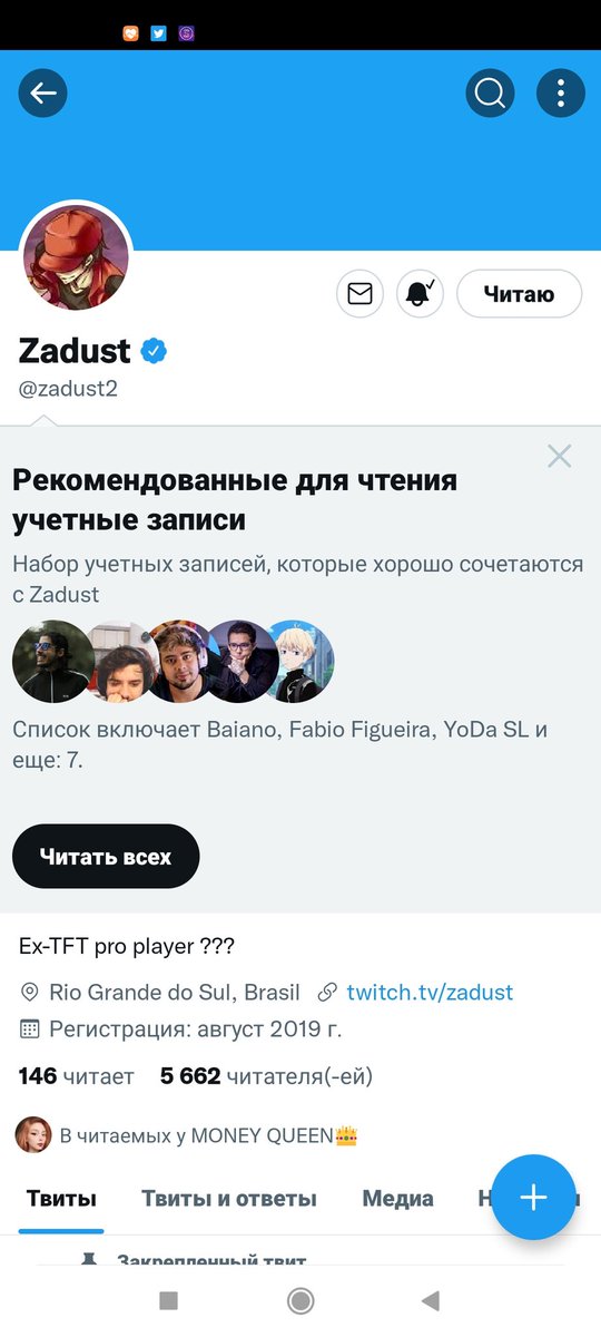 Archib90's tweet photo. @CuzzyNFT @nft_boyka @zadust2 https://t.co/bpa7WflZ8y