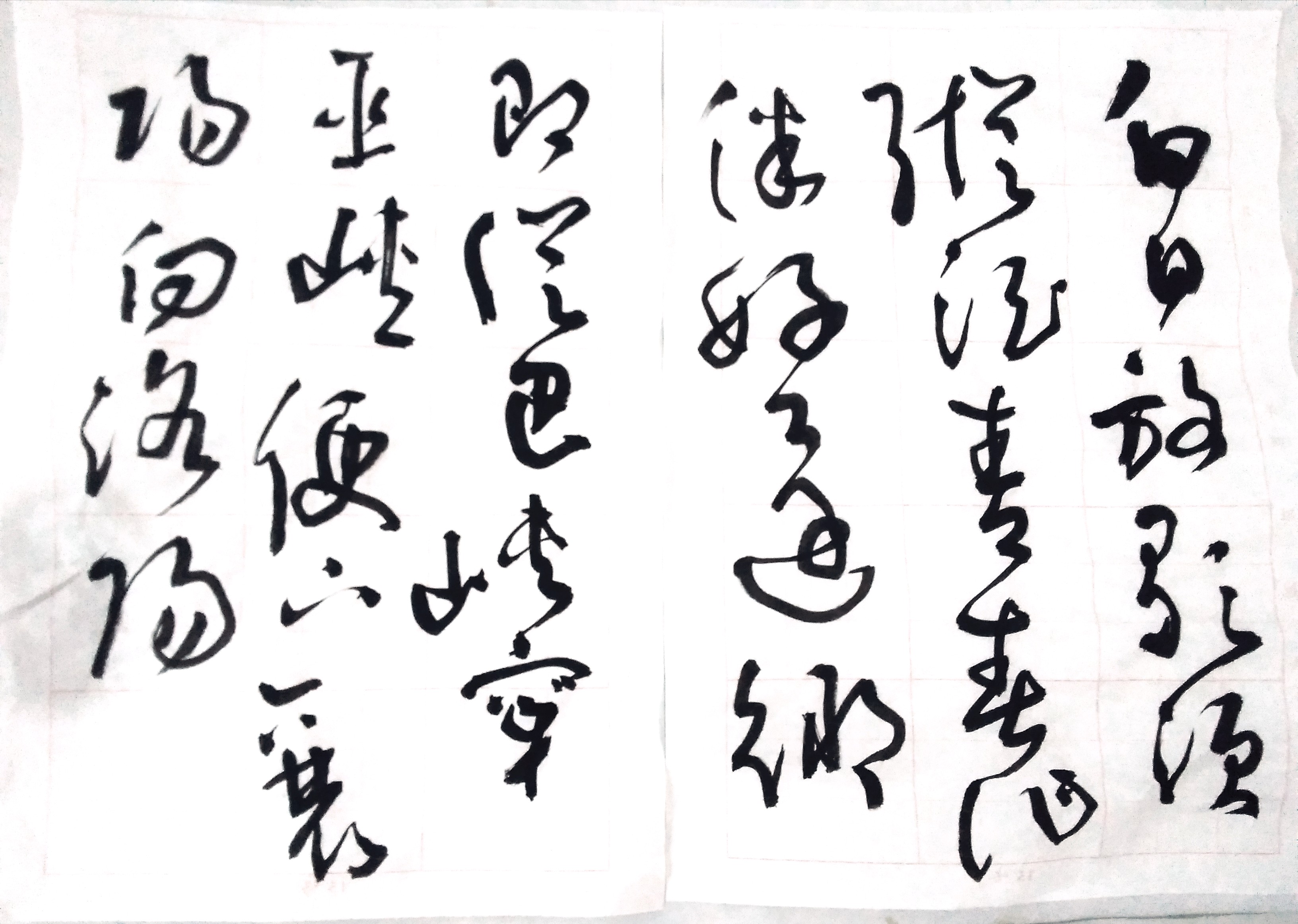 Chung Li Hsin (ChungLiHsin1) / Twitter