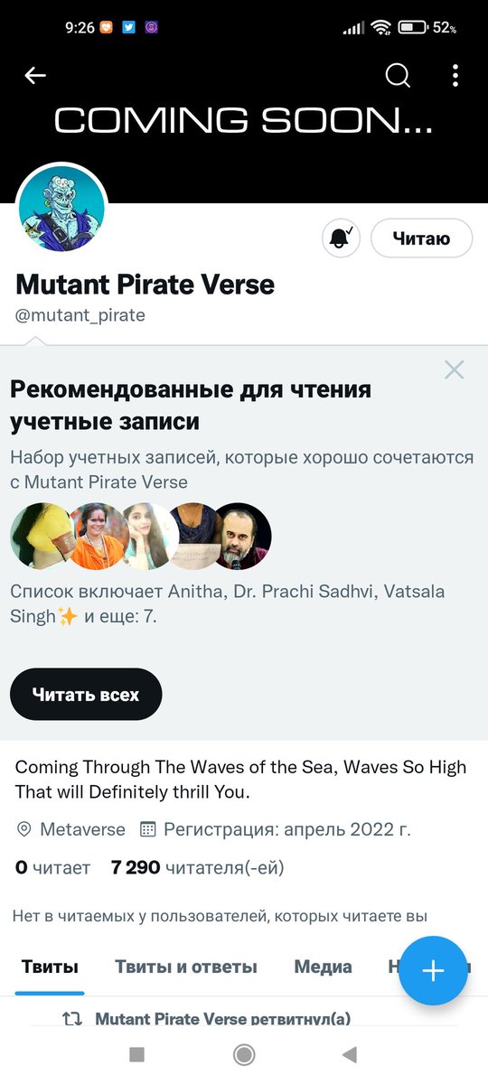 Archib90's tweet photo. @GiveAwayHost @mutant_pirate https://t.co/1wH7n9GjZ9