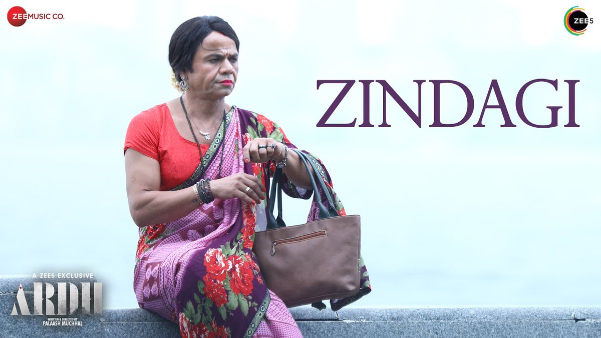 ZINDAGI LYRICS IN HINDI: Zindagi (ज़िंदगी) is a Hindi song from the Bollywood film #Ardh, starring #RajpalYadav and #RubinaDilaik, directed by #PalaashMuchhal. 'ZINDAGI' song was composed by #PalashMuchhal and sung by #SonuNigam, with lyrics written by #K

bharatlyrics.com/zindagi-ardh-l…