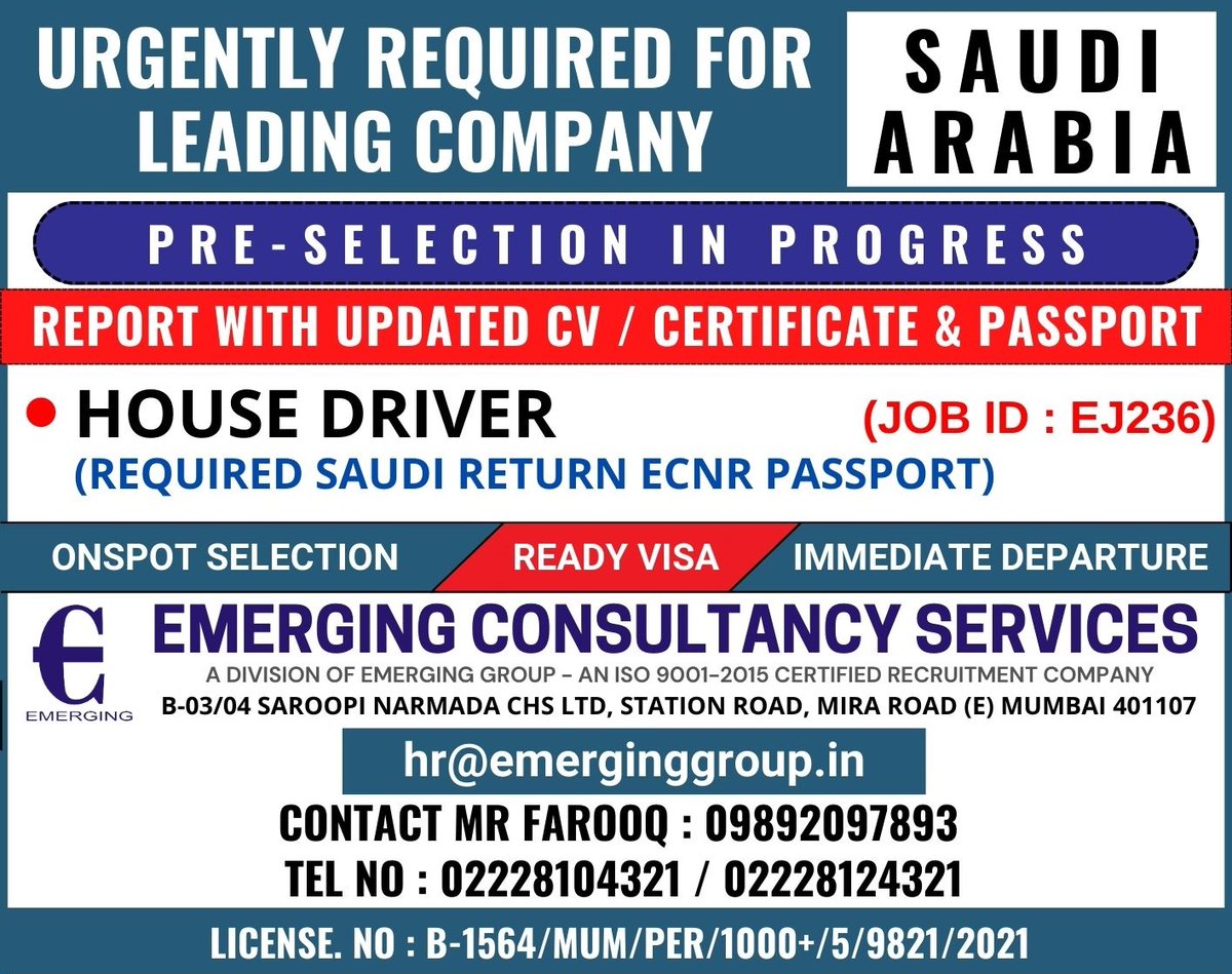 emerginghr's tweet photo. ๐๐๐๐๐๐๐๐ ๐๐๐๐๐๐๐๐ ๐
๐๐ ๐๐๐๐๐๐๐ ๐๐๐๐๐๐๐ - ๐๐๐๐๐ ๐๐๐๐๐๐
Mail us at : hr@emerginggroup.in
CONTACT MR FAROOQ : 09892097893
Tel No : 02228104321 / 02228124321
EMERGING CONSULTANCY SERVICES MUMBAI
#saudiarabia #saudijobs #HouseDriver https://t.co/XQerRYAutG