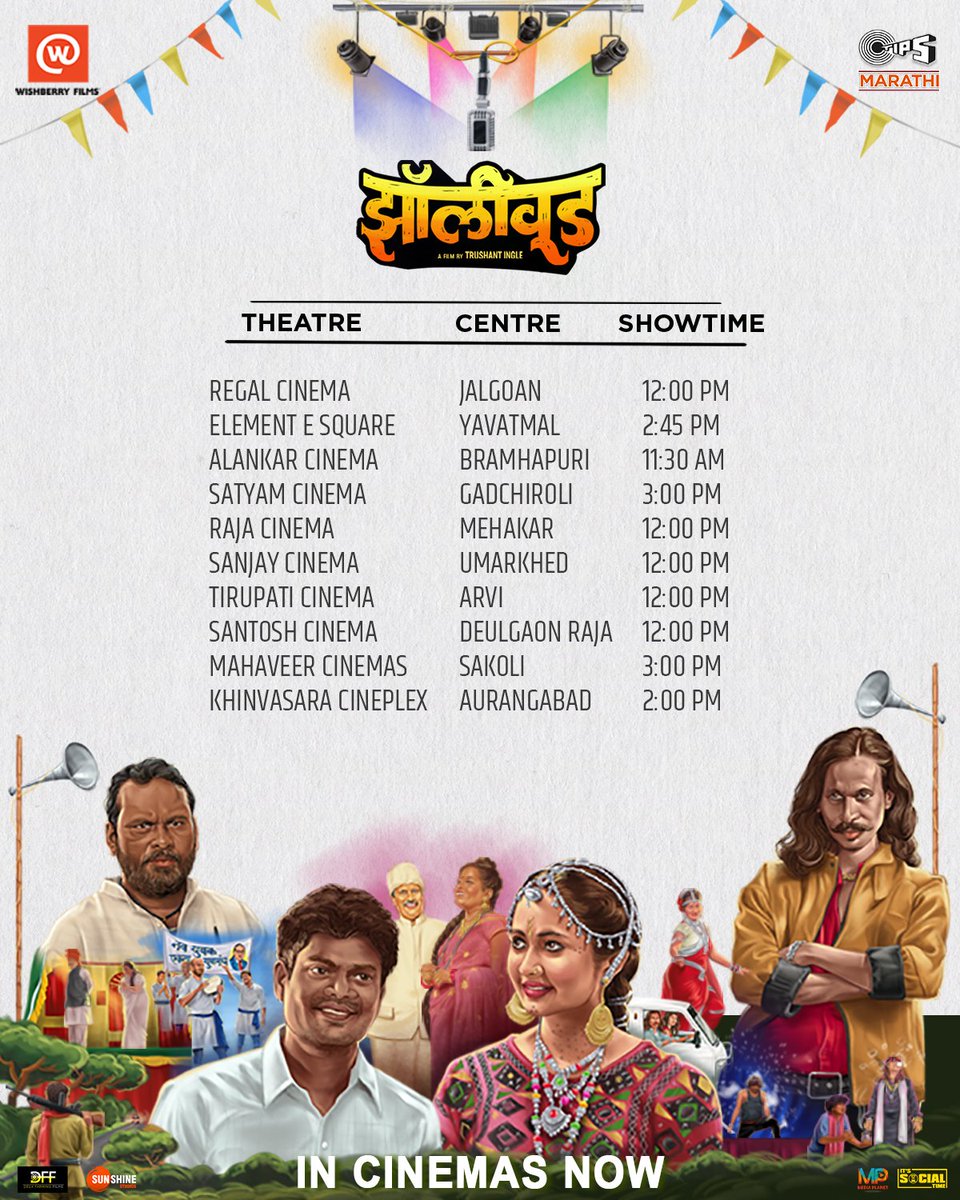 zollywoodfilm's tweet photo. वाजवा संदल.. होऊ दे दंगल...
कारण आम्ही आले आहेत माहोल करायला
'झॉलिवूड' ची थिएटर लिस्ट पहा आणि लवकर तिकीट बुक करा
आता बुक करा तिकिटं इथे : https://t.co/03Pa3f8OcV
#InCinemasNow
#Zollywood #Zollywood3June
#WishberryFilms #Tips #DeuxFarmingFilms #Trushantingle #amitmasurkar https://t.co/IrNmzKMujG