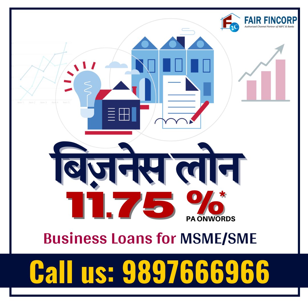 fair_pvt's tweet photo. Business Loan for MSME/SME. Call us:  9897666966 Apply now https://t.co/yJ3T4uymOQ  #businessloan #business  #balancetransfer #topuploans #creditcard #personalloan #personalloans #travel #homeloan #houseloan #insurance #lifeinsurance  #propertyloan #lap #nrploans https://t.co/uKUbWlZNIP