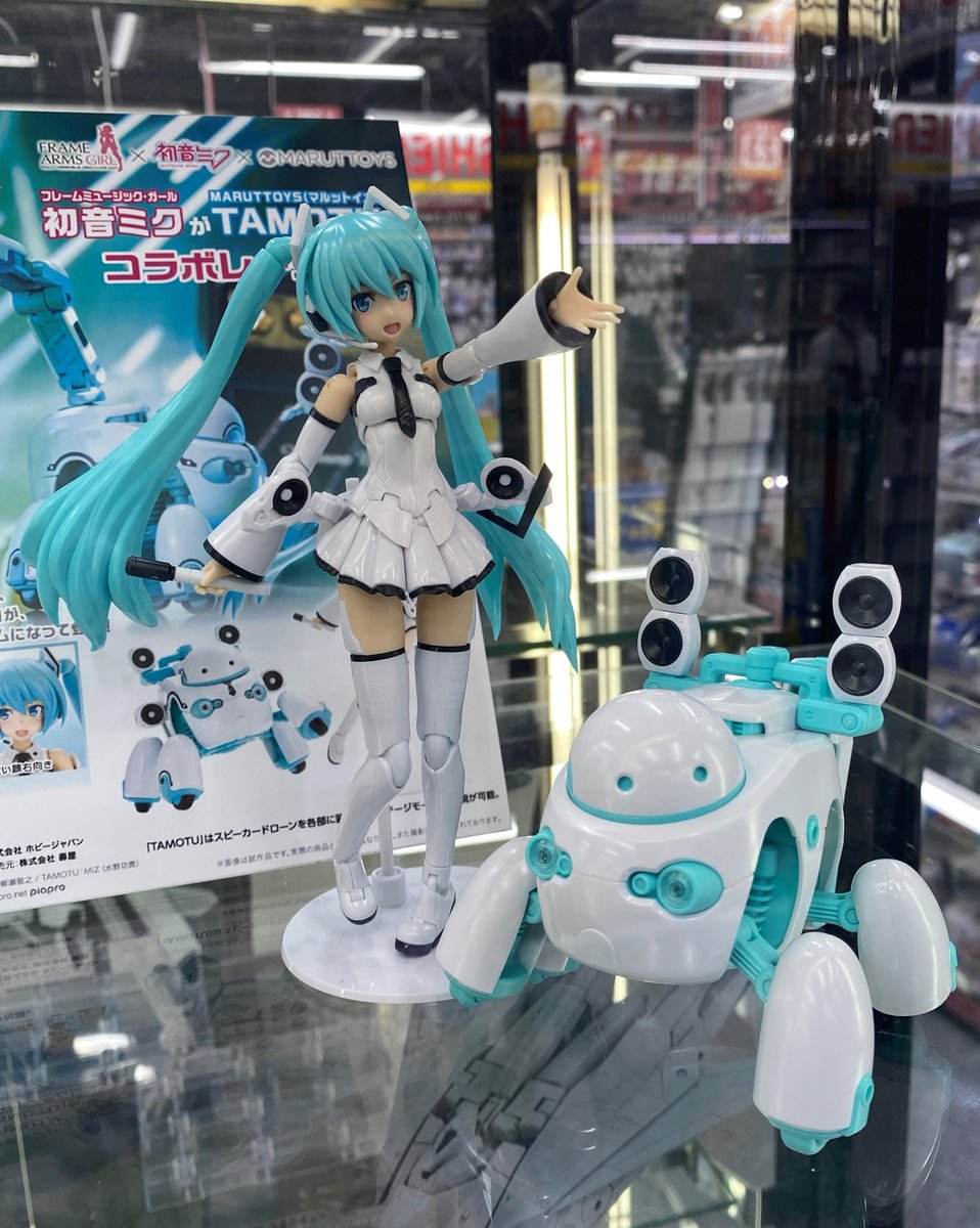 フレームアームズ・ガール イノセンティア&noseru 初音ミク&tamotu