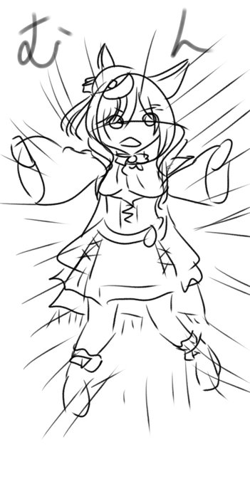 可愛いい 高画質 のtwitterイラスト検索結果 古い順