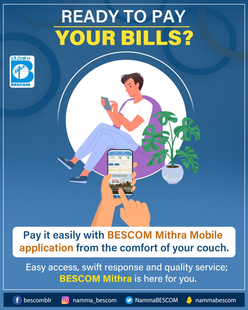 NammaBESCOM's tweet photo. ನಿಮ್ಮ ವಿದ್ಯುತ್ ಬಿಲ್ ಪಾವತಿಗೆ ತಡವೇಕೆ? #ಬೆಸ್ಕಾಂ_ಮಿತ್ರ ಅಪ್ಲಿಕೇಷನ್ ಮೂಲಕ ಇಂದೇ ಪಾವತಿಸಿ!

ಬೆಸ್ಕಾಂನ ಸುರಕ್ಷಿತ ಆನ್'ಲೈನ್ ಪಾವತಿ ವಿಧಾನಗಳ ಪ್ರಯೋಜನ ಪಡೆಯಿರಿ ಹಾಗೂ #ಗ್ರಾಹಕಸ್ನೇಹಿ ಯೋಜನೆಗಳನ್ನು ಆನಂದಿಸಿ.

@mdbescom @BescomHelpline @MinOfPower @mnreindia @karkalasunil @BSBommai @RajKSinghIndia @BescomTa https://t.co/1W2yQ1RTcY