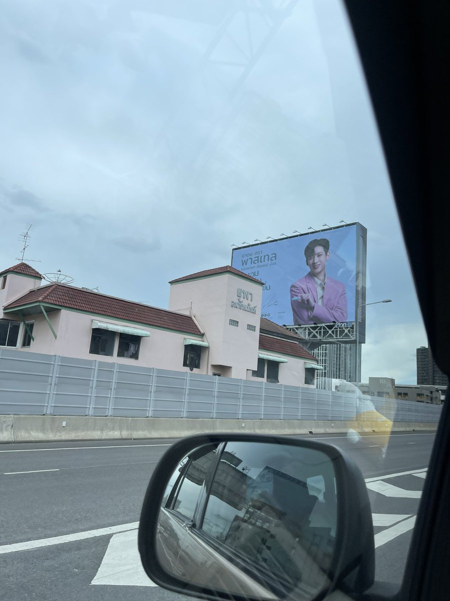 MT63514726's tweet photo. แค่เห็นก็ชื่นใจแล้ว กำลังรอสินค้า #ยาดมน้องแบม @BamBam1A #bambam1a #PastelXBambam #BamBam  #got7 https://t.co/W6rOhtCkXH