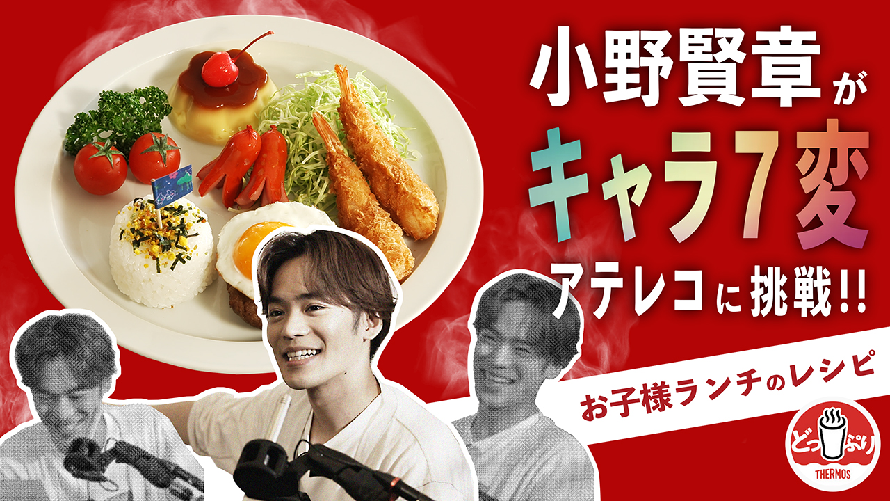 kenan⭐︎プロフ必読⭐︎ hqdefault.jpg