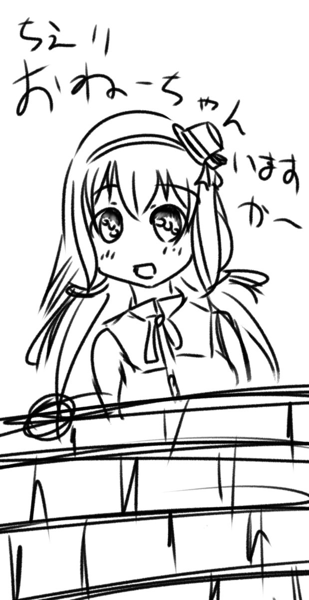 #見た人も何か無言で可愛いいのあげる 