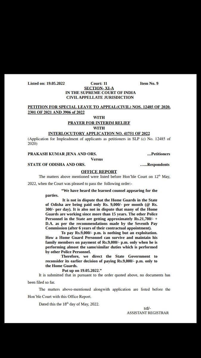 @ Hon'ble V.K pandian Sir.
@  5T Secretary 
Revered Sir we all odisha homeguards are humble request you to please, Reconsider of our daily wages 300 Rupees per day. Now a days we are unable to maintain our family. Please do something for us. 🙏🙏🙏