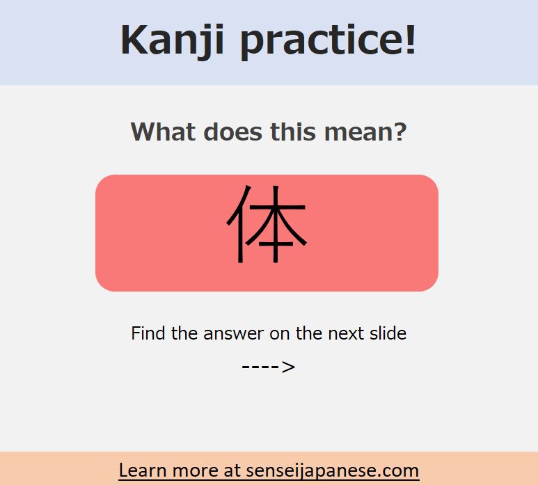 Japanesesensei_'s tweet photo. Kanji practice on ้ๆๆฅ. Today: ไฝ
#learnjapanese #japanese #senseijapanese #JapaneseLesson #JapaneseLanguage #LearnJapanese #StudyJapanese #JapaneseStudying #Japanese #JapaneseVocabulary #JapaneseWords #JapanesePhrase #PracticeJapanese #ILoveJapanese https://t.co/5lrCFt6IRE