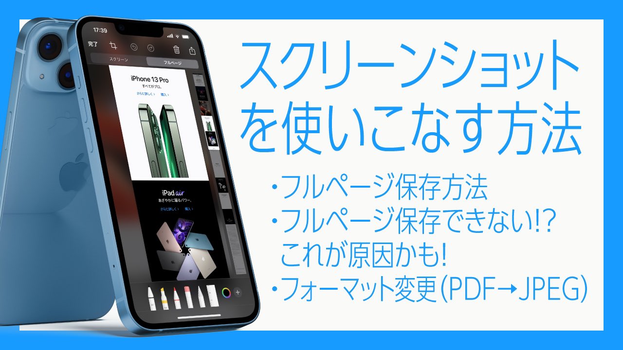 おみログ Omilog Omilog Omi Twitter