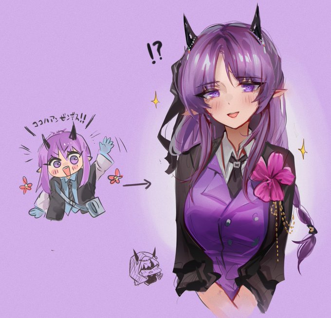 ハイビスお姉さん… 