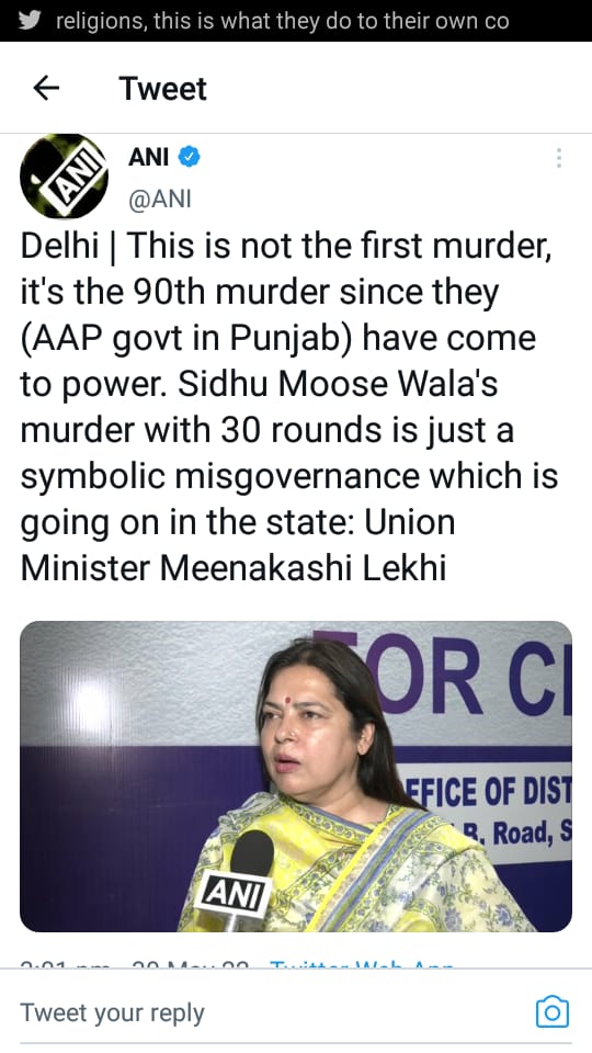 ChanakyaAgain's tweet photo. @AamAadmiParty @Saurabh_MLAgk कश्मीरी पण्डितो के साथ आप की झूठी सहानुभूति से पूरी दुनिआ ऊब चुकी है महाराज,,बन्द करो ये ड्रामा,,,3 महीने पुराना राज्य संभाला तो जा नहीं रहा और 30 साल से पुरानी बिमारी की बात कर रहे हो...वो भी आतन्कवादियों से हाथ मिला के..सबूत देख लो https://t.co/UxEKBQ6RDX