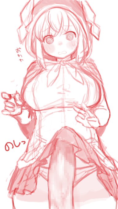 mrsmrmrかわいいね(1クッションつけそびれてたからあげ直し) 