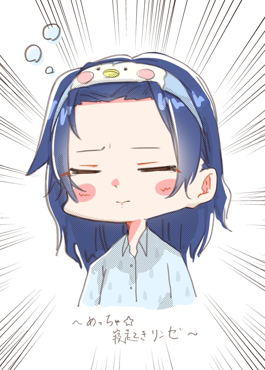1girl solo blush stickers pajamas closed eyes blue hair emphasis lines  illustration images