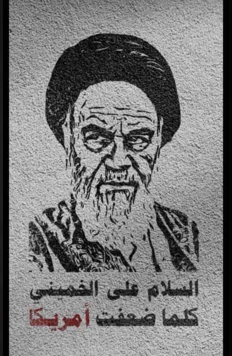 SH_Nasralah's tweet photo. #ذكرى_رحيل_الإمام_الخميني https://t.co/svLcQUQdHY