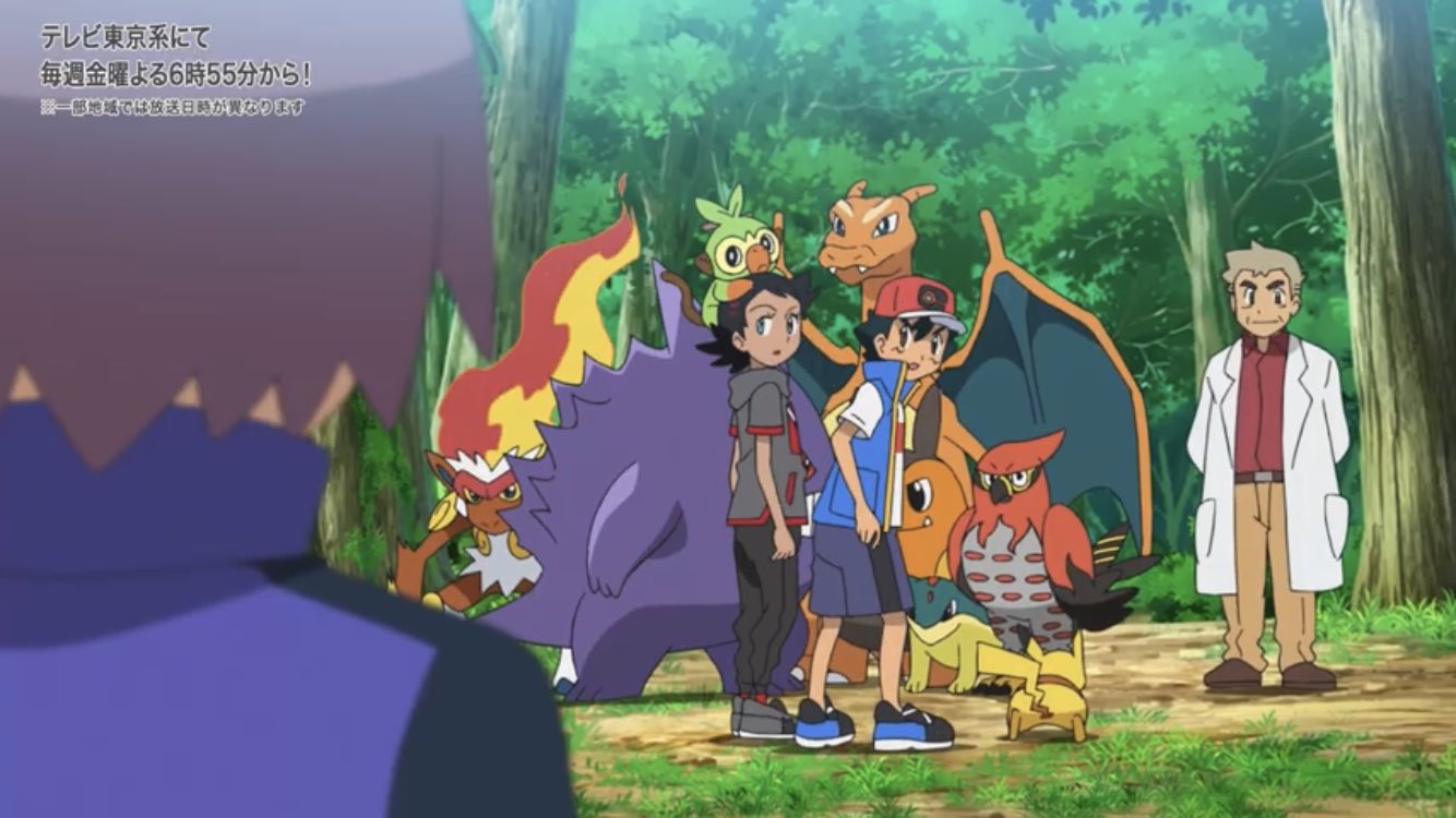 S ｋ I エレキブルとゴウカザルが対面するのが確定でいいよね ヤバすぎ ポケモン アニポケ T Co Pgybis3io6 Twitter