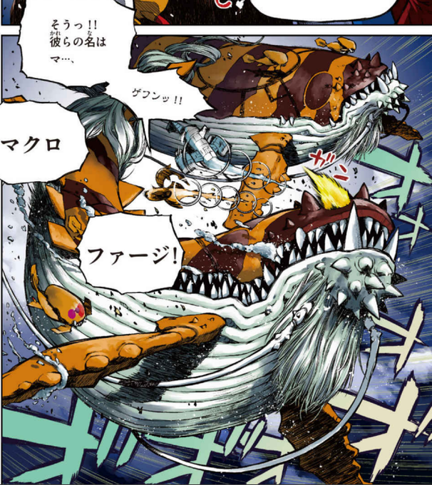クリーチャーデザインのtwitterイラスト検索結果