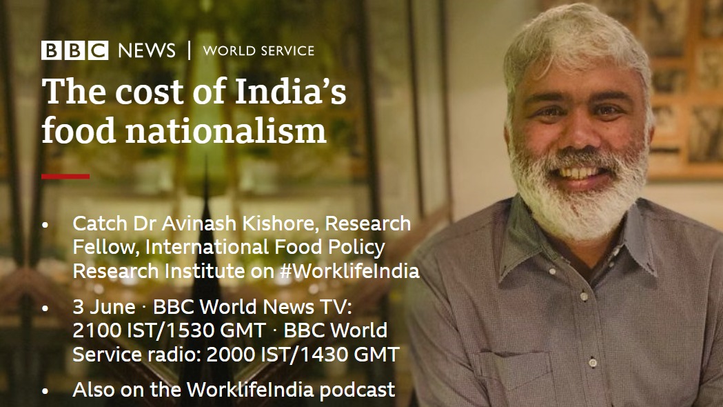 IRMAOfficial79's tweet photo. Catch Dr. Avinash Kishore (@avinash_shahi) , Research Fellow, @IFPRI and alumnus of the 20th batch (1999-2001) of IRMA's flagship PGDM(RM), in conversation with @devinaguptanews, discussing the cost of #food protectionism on @bbcworldservice.
#IRMA #IRMAlumni #AlumniShowcase https://t.co/Fgfh2LdlQk