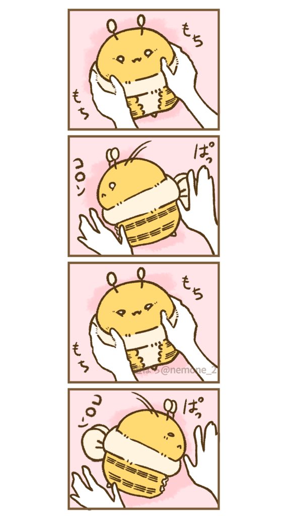 もちもちコロン

 #脊椎動物はちさんまとめ 
