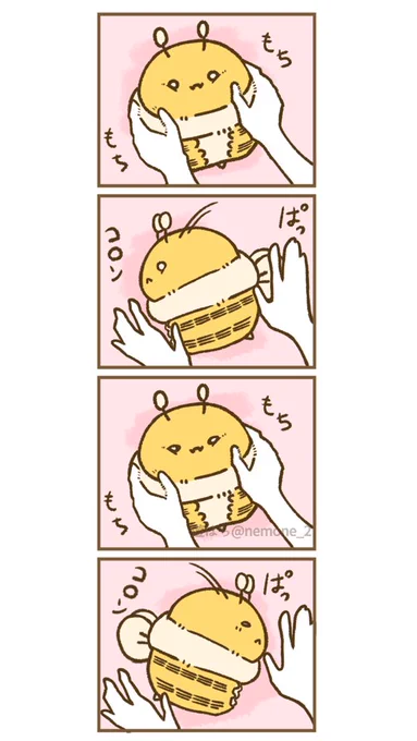 もちもちコロン

 #脊椎動物はちさんまとめ 