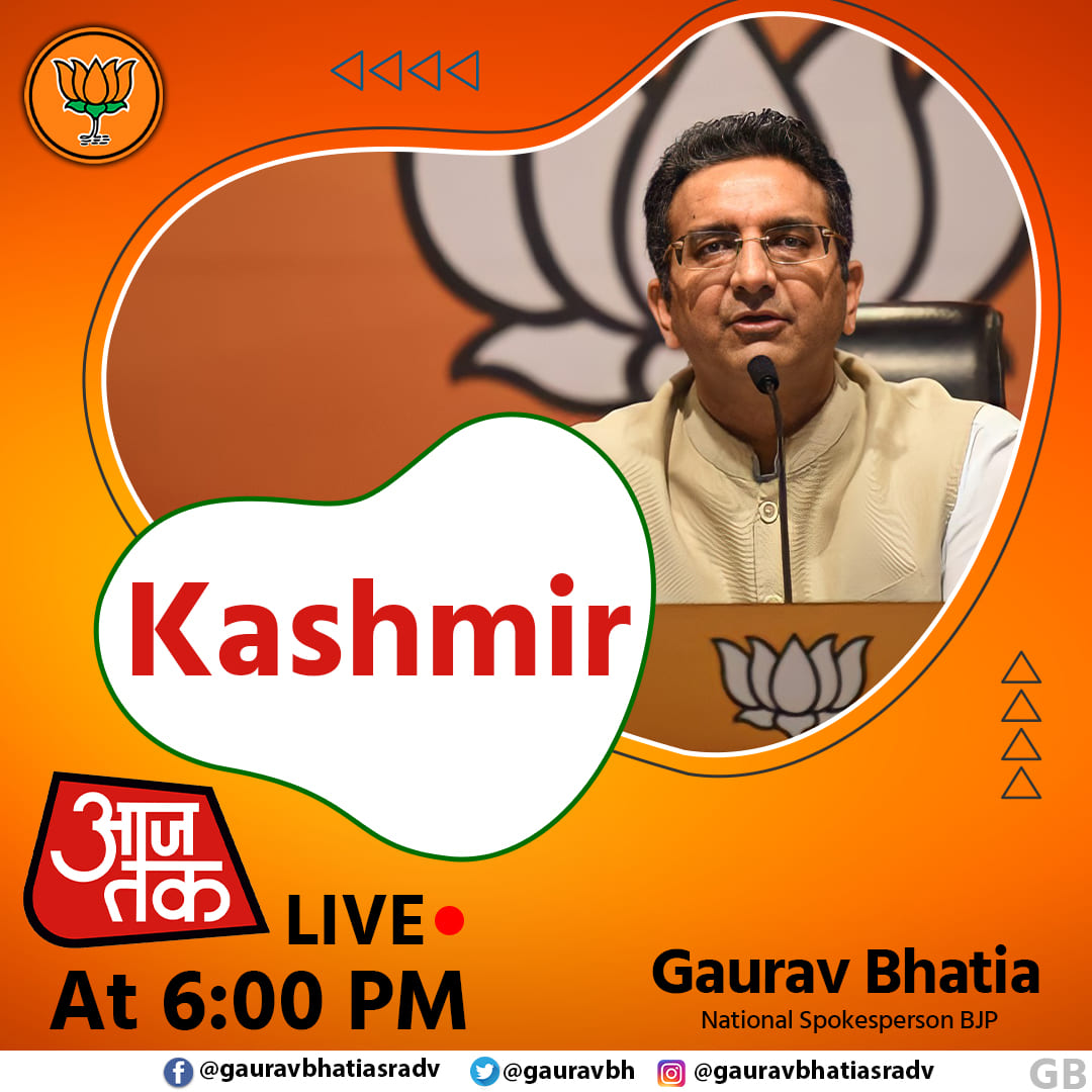 Will be on @aajtak at 6 pm #Kashmir
