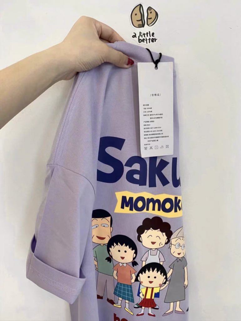ShopPjk's tweet photo. เปิดจองกันเลยย เสื้อโอเวอร์ไซส์ ผ้าContton อย่างดี🥐 แล้วลายคือน่ารักมากกกกก ต้องมีแล้วไหมมมมม
ราคาโปรมากกก โรงงานใจดีสุดดด👏🏻

ราคา 139 ฿✅✅ 😱😱

ของมาค่อยจ่าย👌🏻👌🏻
จองใต้โพสหรือDMได้เลยจ้า😊 https://t.co/1QhWYRe3x2