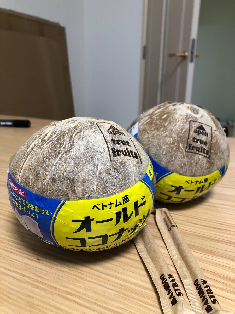 kkdotnft's tweet photo. Babies from Vietnam🥥🌴 https://t.co/cf6KrGDARP