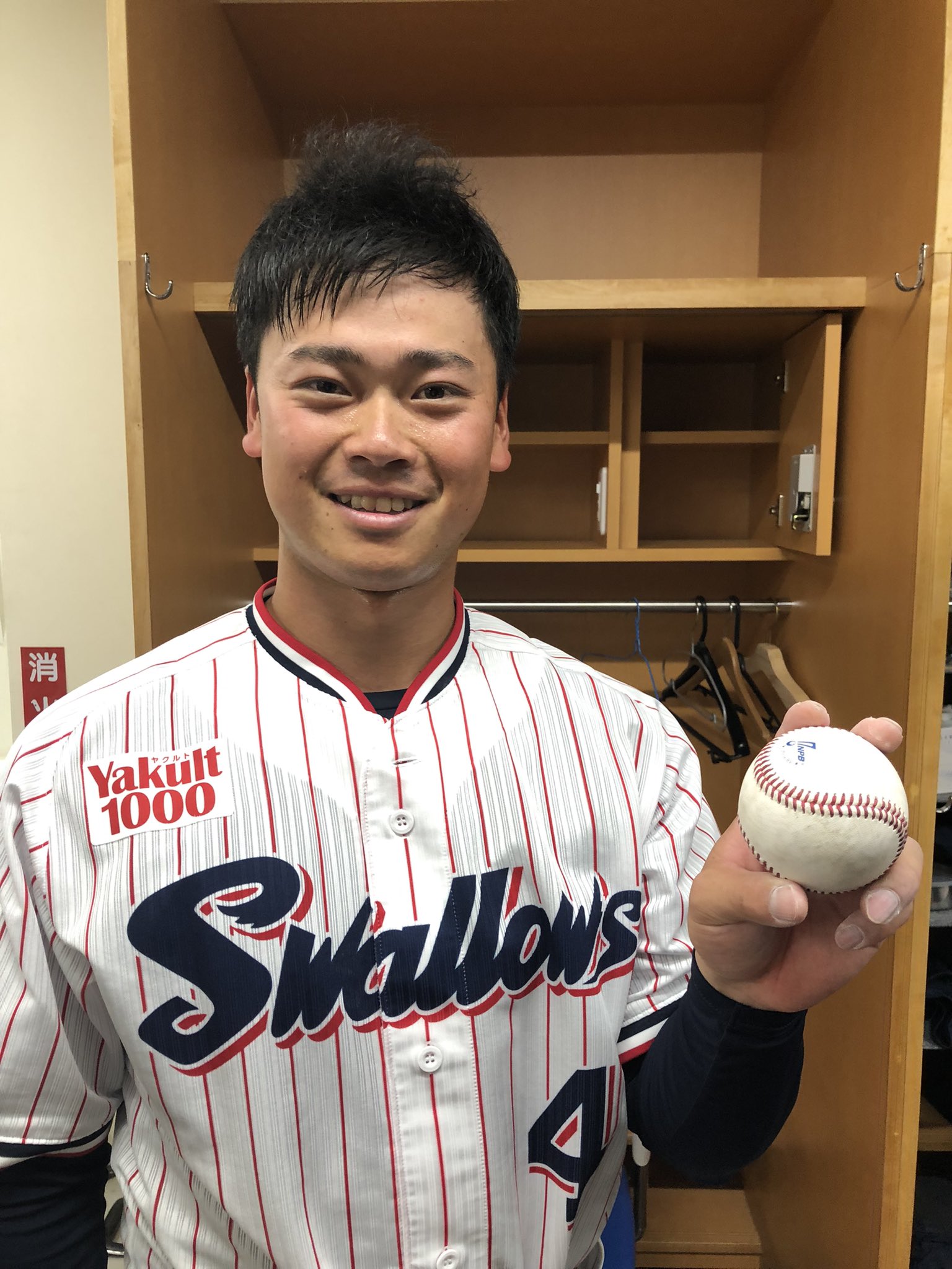 東京ヤクルトスワローズ 丸山和郁 2022優勝記念ユニフォーム 東京 東京ヤクルトスワローズ 丸山和郁 2022優勝記念ユニフォーム 東京