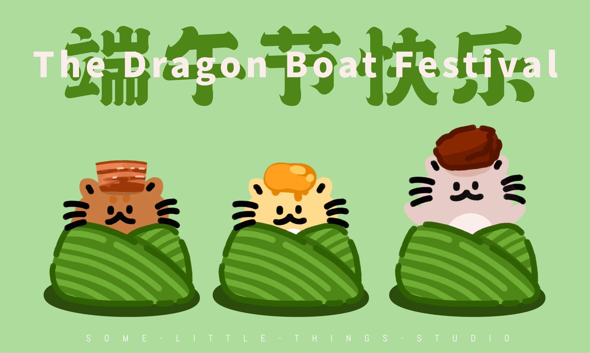 G_DImensionCAT's tweet photo. 端午节快乐，是喜欢吃枣粽子，还是肉粽子，还是蛋黄粽呢～。
#端午节 #DimensionCAT #Illustrations #art #procreate https://t.co/pW3u4bx3eD