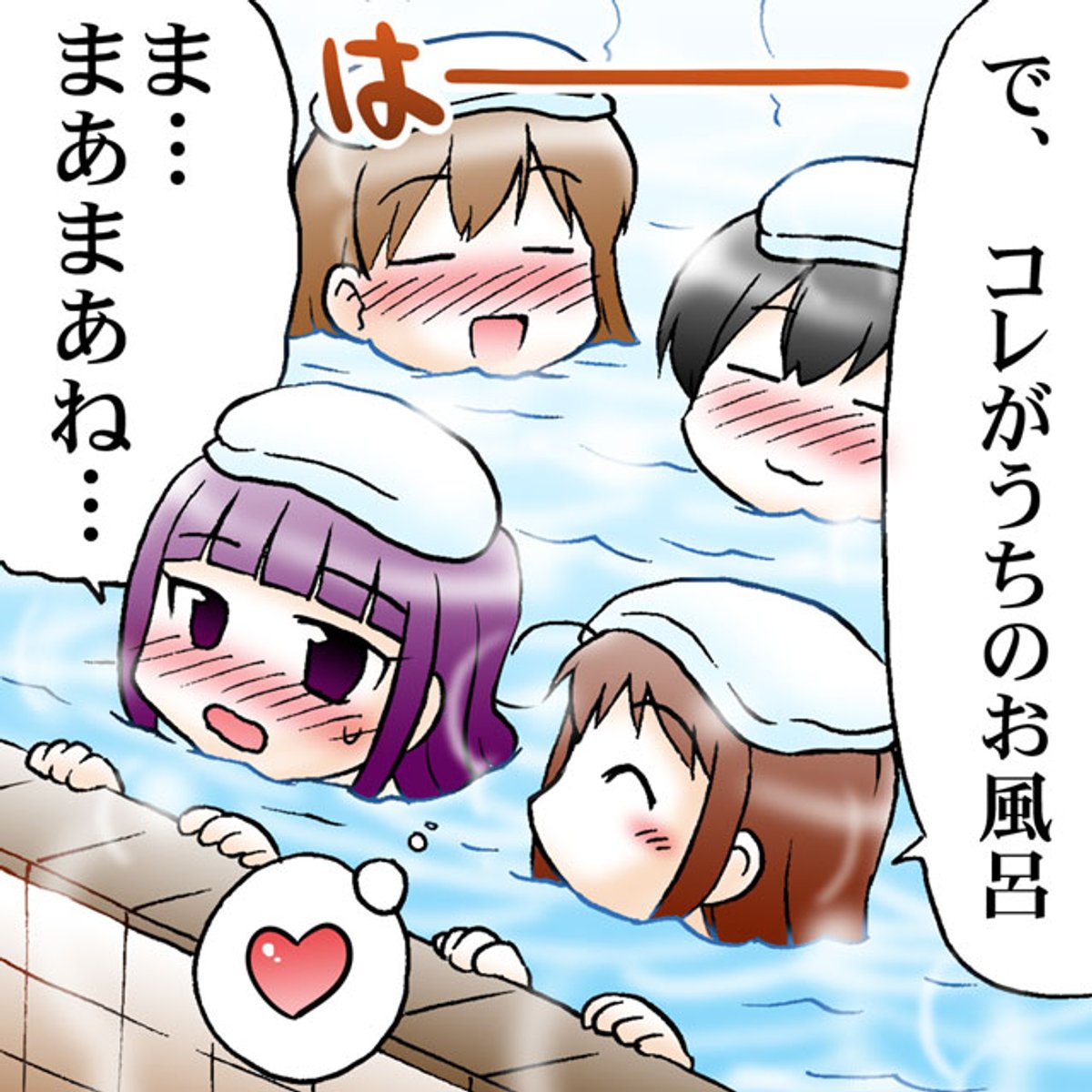 (6/10) 