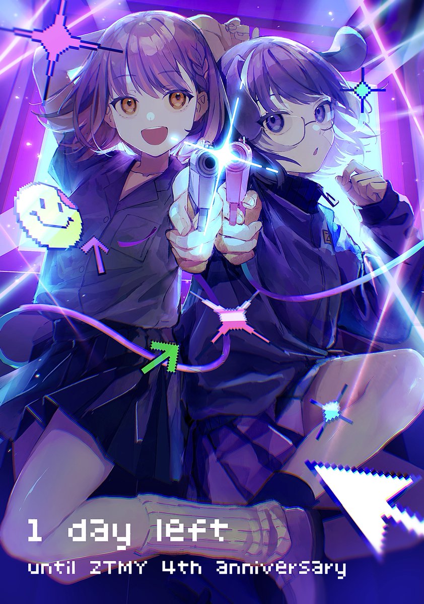 2girls multiple girls skirt weapon gun holding weapon glasses  illustration images