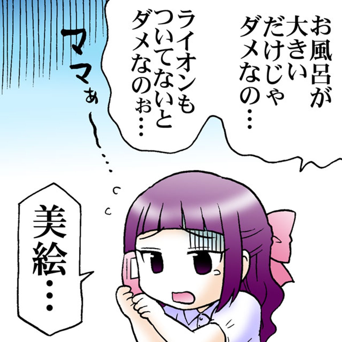 (3/10) 