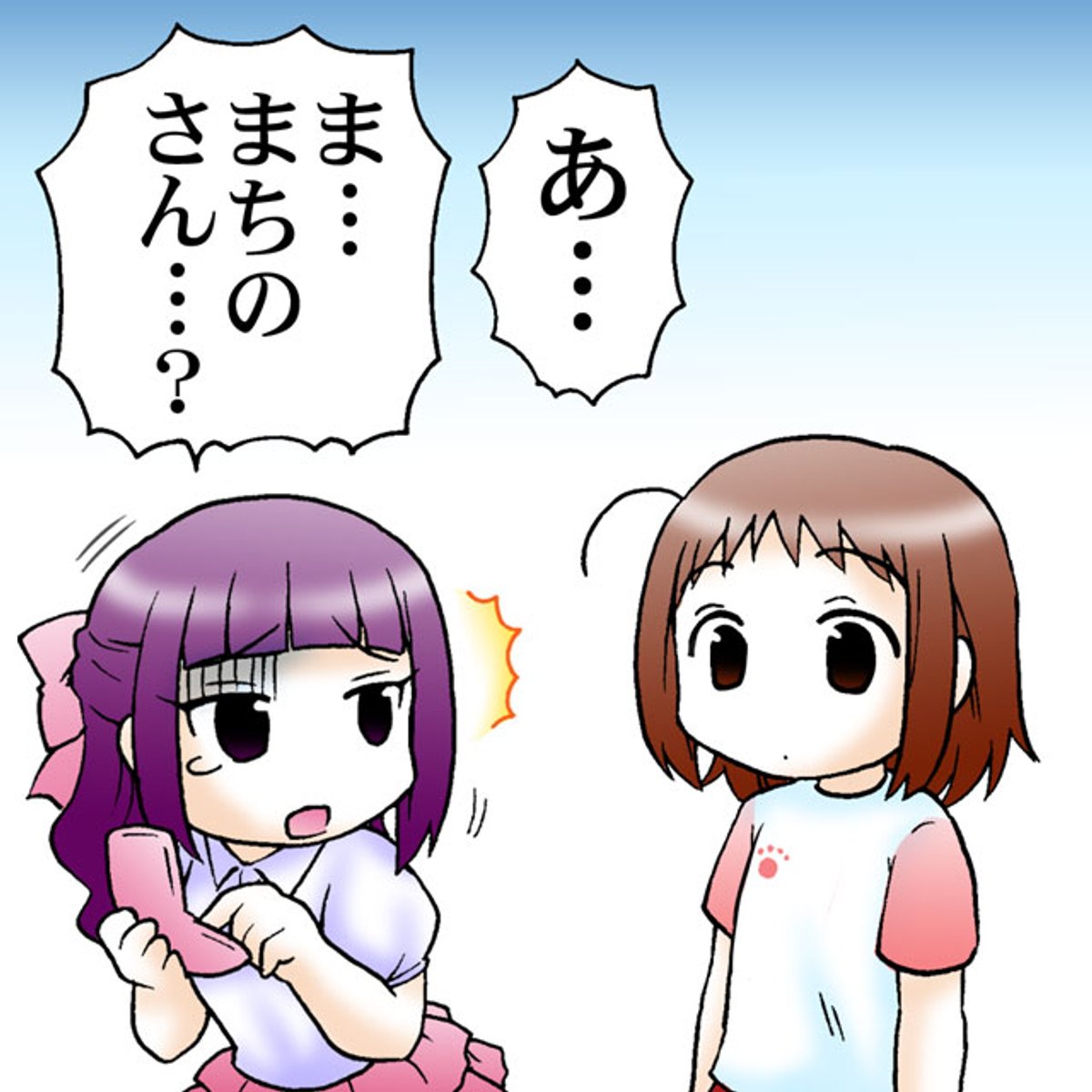 (3/10) 