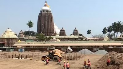 #SaveShreemandirPuri
ଗତବର୍ଷ ସୁପ୍ରିମକୋର୍ଟ ରଥଯାତ୍ରା ବନ୍ଦ ସପକ୍ଷରେ ନିଷ୍ପତ୍ତି ନେବାର ସପ୍ତାହକ ଭିତରେ କେମିତି ସମାନ ବେଞ୍ଚ ଠିକ୍ ଓଲଟା ରାୟ ଦେଇଥିଲେ, ସମସ୍ତଙ୍କର ମନେଥିବ। ତେଣୁ ଆଜିର ରାୟ ଦ୍ଵାରା ପ୍ରଭାବିତ ନ ହୋଇ ଶ୍ରୀମନ୍ଦିର ସୁରକ୍ଷା ପାଇଁ ଆଗକୁ ଆସନ୍ତୁ ଏବଂ ଓଡ଼ିଆ ଅସ୍ମିତାର ଏ ଲଢେଇରେ ନିଜକୁ ସାମିଲ କରନ୍ତୁ।