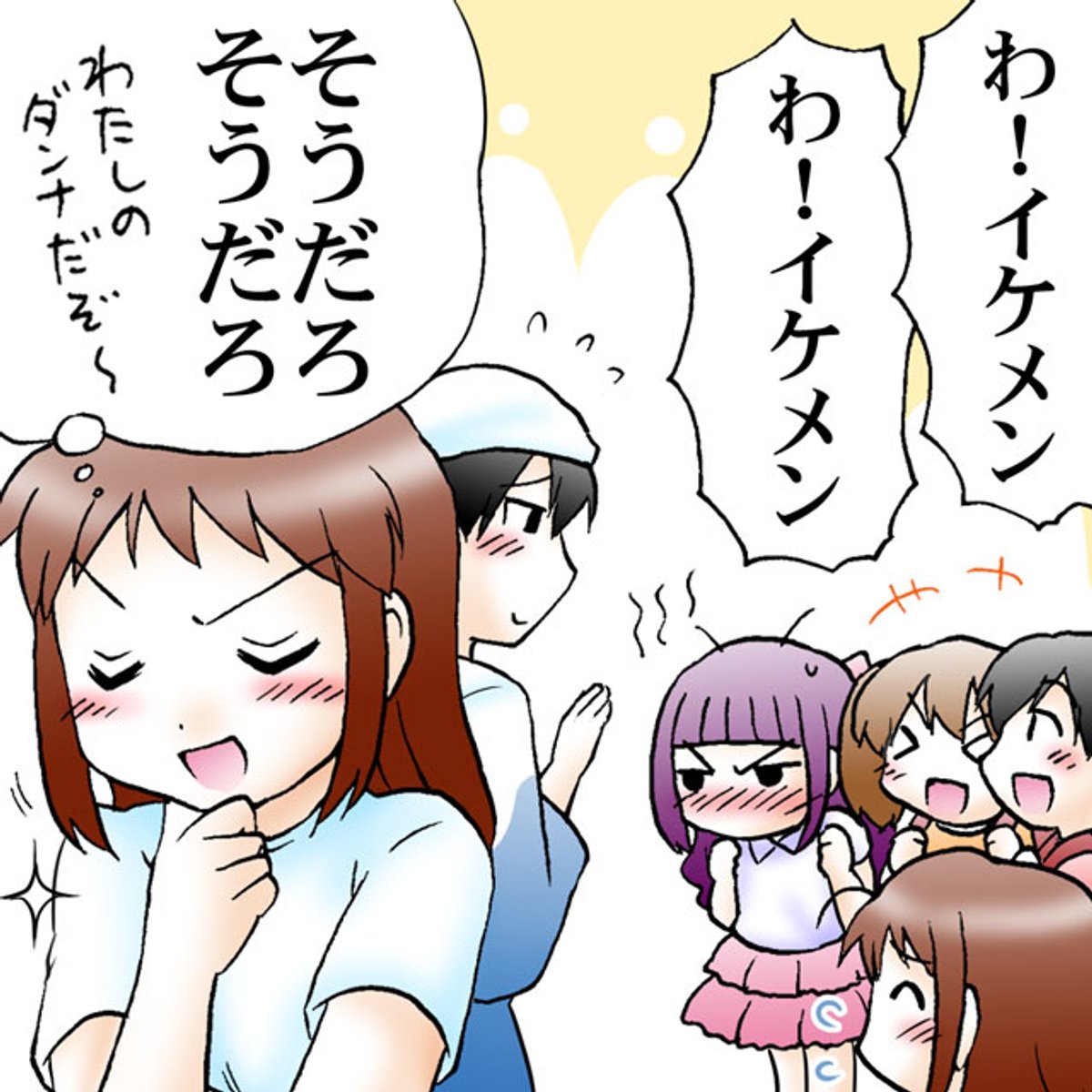 (6/10) 