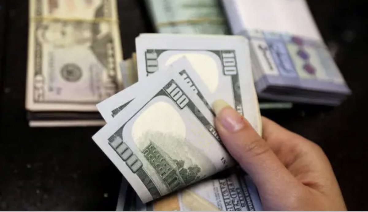 ArthurSarradin's tweet photo. 🇱🇧💵 Les secteurs du tourisme et les restaurants au Liban pourront afficher leurs prix en dollars cet été. 
Pourquoi ce premier pas vers la dollarisation de l’économie libanaise est dangereux ? ⬇️ https://t.co/MTRyICNwxN